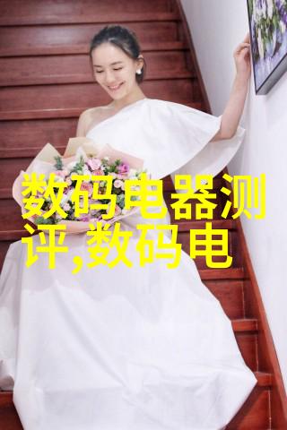 电流智慧水电安装的学问与技艺