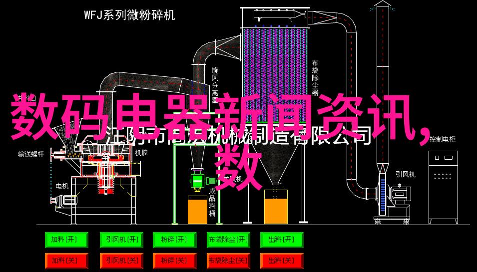 精准医疗专业医疗器械的未来发展与应用探究
