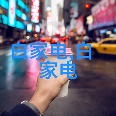 生物安全柜在科研中的应用与重要性