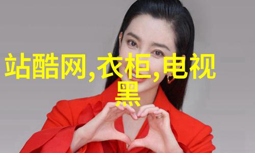 评估四川地区污水处理设备供应商服务质量