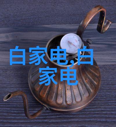 水质分析解读仪器数据的智慧之谜