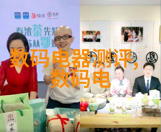 小巧精致4平方米卫生间设计图解析