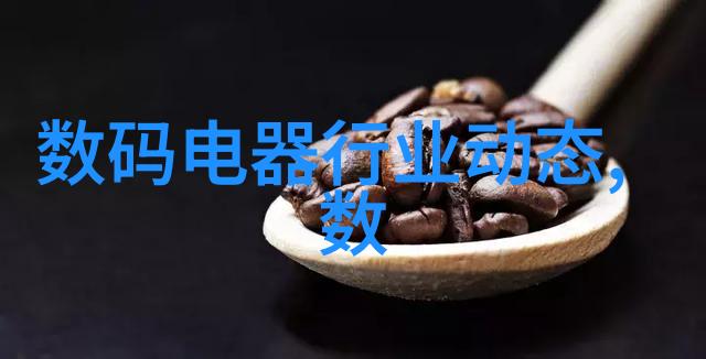 专业生产规整填料高品质建筑材料解决方案