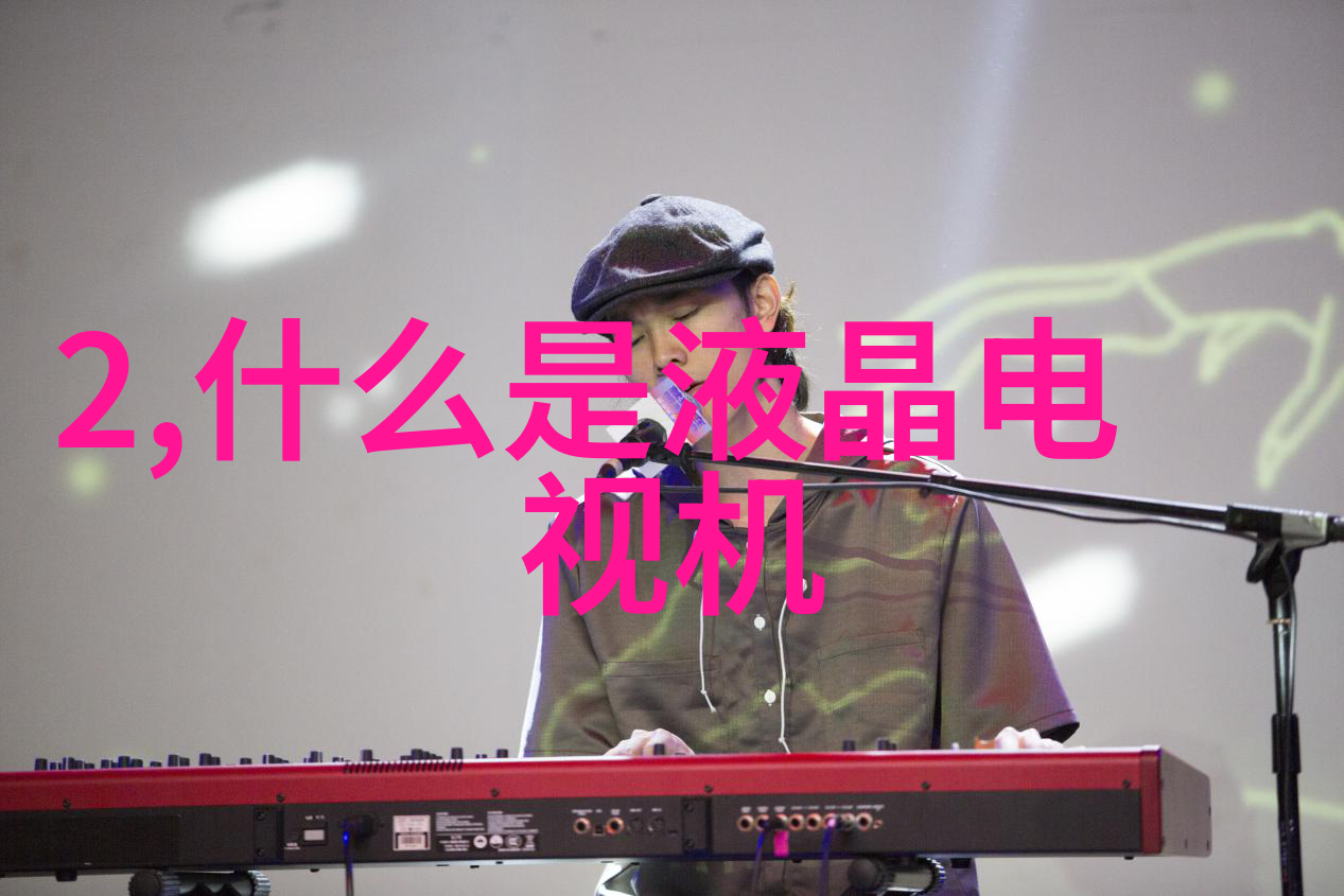 管式离心机的运行模式及其效率优化策略