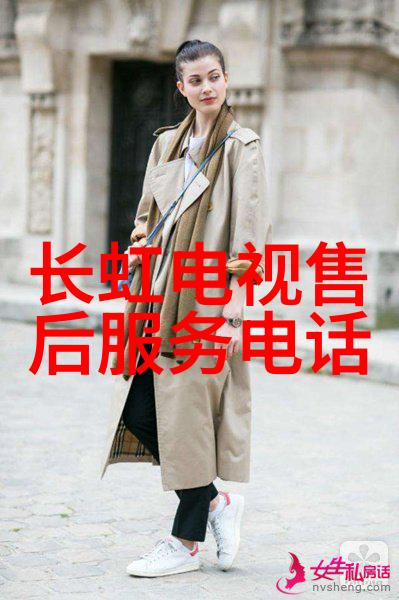 华为全场景智慧生活新品发布会-未来家居华为全场景智慧生活新品发布会亮相