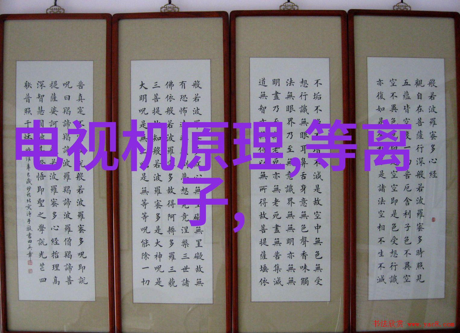 高压蒸汽灭菌锅操作技术参数高效杀菌的科学方法