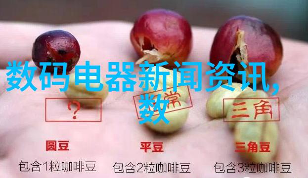 如何选择适合自己的眼镜配件