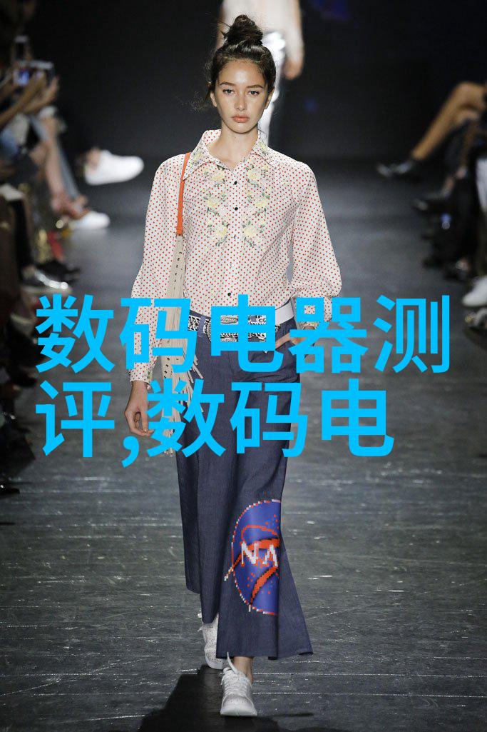 医学仪器精确的医疗检测设备