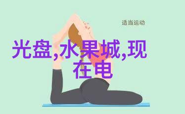 静谧空间的呼唤聚通装潢官网电话穿越时光的纽带