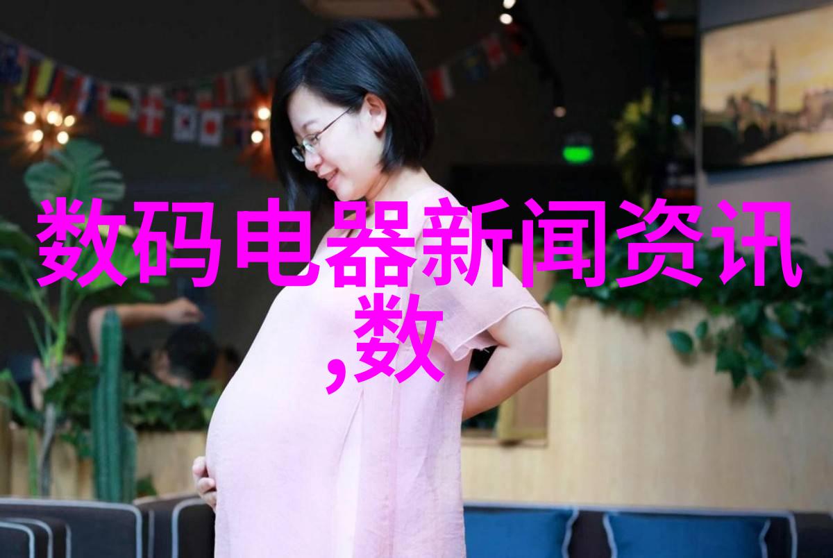 邪气凛然探索阴谋与诡计的世界