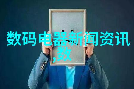 水电安装合同书专业水电工程施工合同