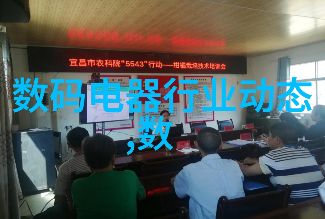 探索Pert管材的奥秘材料世界中的独特之选