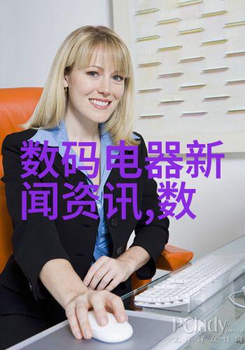 螺旋卸料离心机旋转的智慧与效率的歌唱