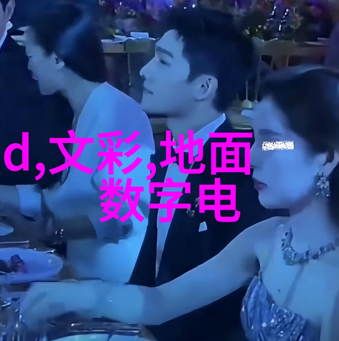 气处理设备厂家-探讨行业前沿技术与应用