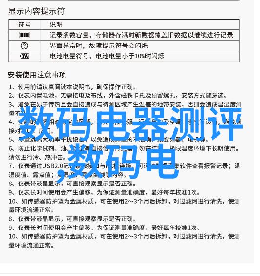 长沙机器人公司排名-智能时代的领跑者长沙机器人企业实力排行榜