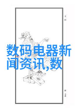 如何选择合适的化学蒸馏装置用于实验室操作