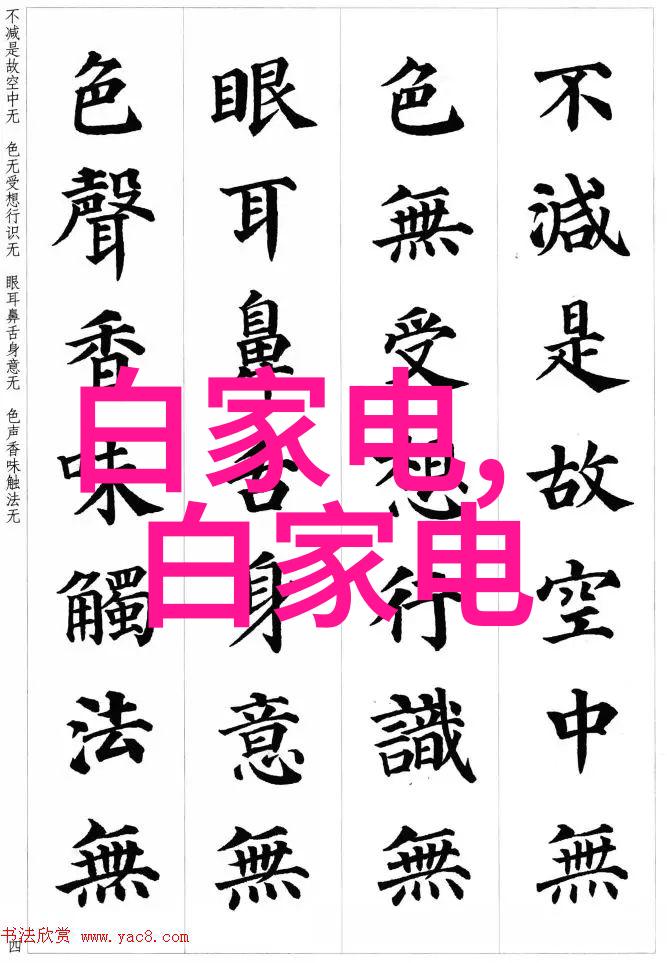 男神助力的美容盛宴秋葵视频中的女主角之旅