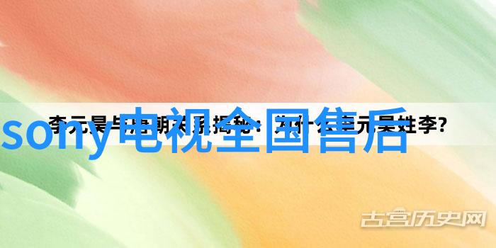 医疗器械分类管理系统高效的医疗器械仓库分区图