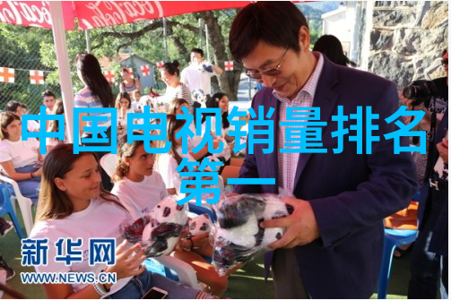 装饰艺术的新篇章木质板材的诗意编织