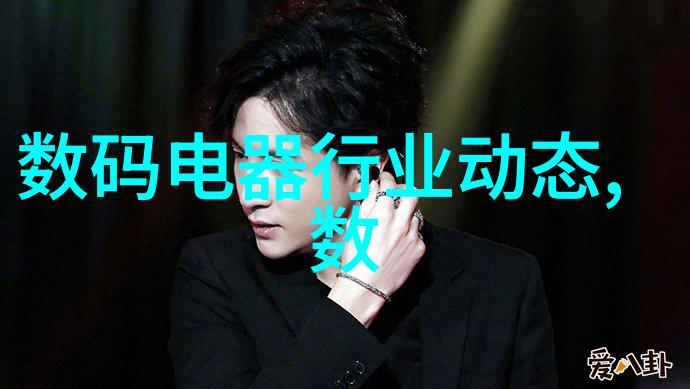 危机管理办公室通报紧急情况处置方案