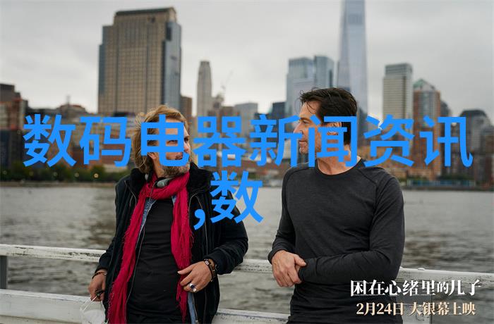 黑龙江财经学院培育金融新星的摇篮