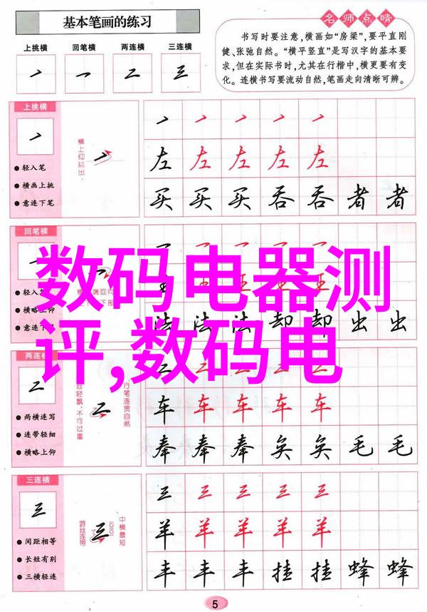 国产离心机哪家最好旋转的智慧与选择的舞台