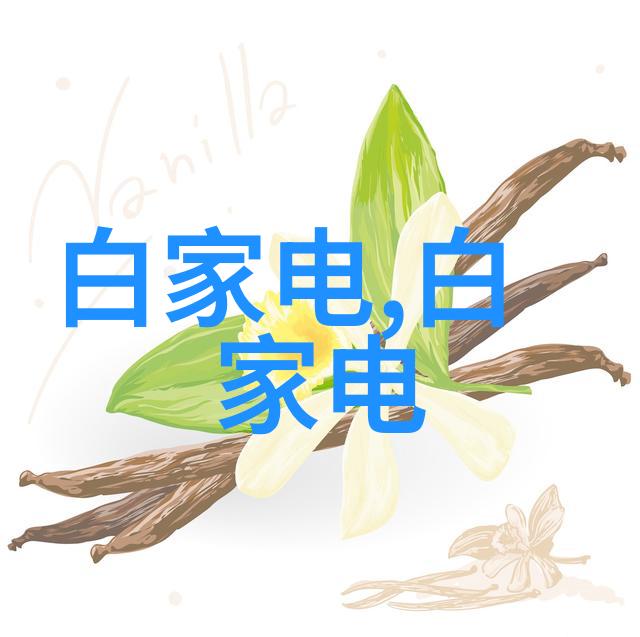 水电安装施工工艺-精细操作与安全保障的完美结合