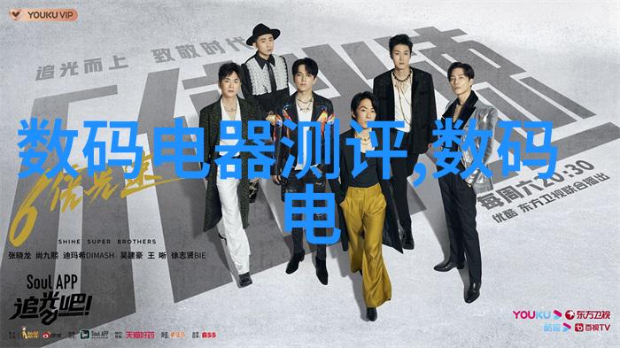 在她的心跳中绘出我好似一幅永恒的画卷