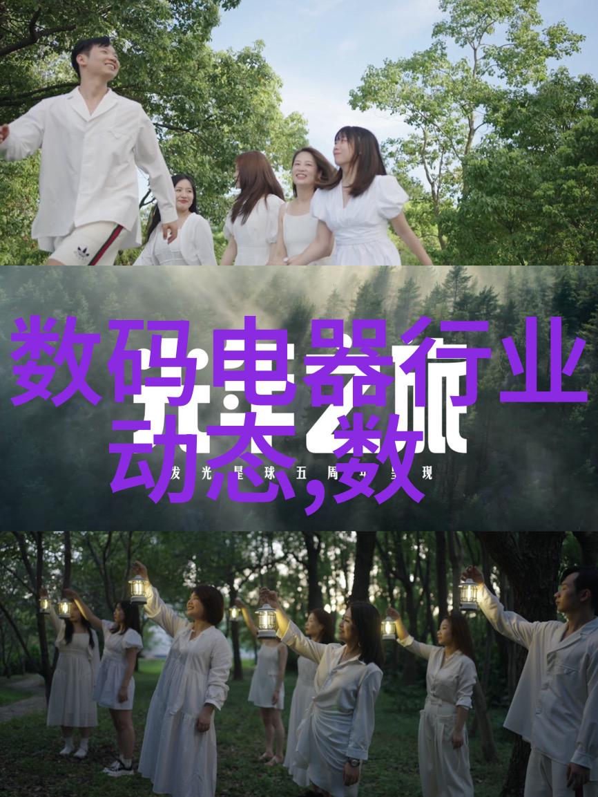 装修奇兵从糟糕透顶到美得像模特儿家