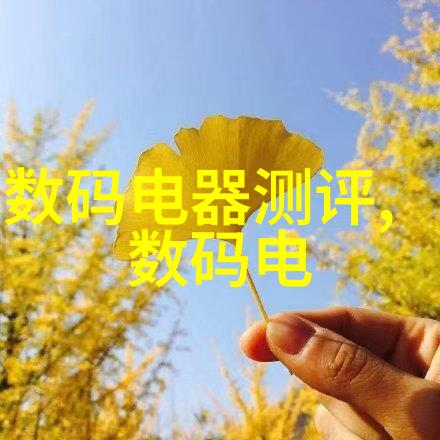 国内半导体产业-芯片霸主揭秘2021年国内50强芯片公司排名