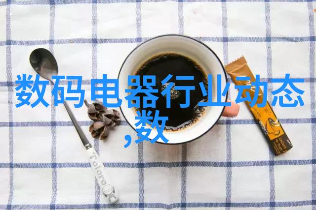 在城市基础设施维护中沥青搅拌机扮演了什么角色