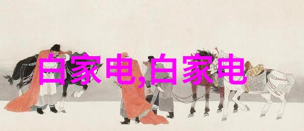 河道清淤-水系洗净河道清淤工程的重要性与实践
