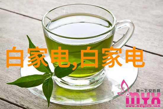 厦门实验室高端设备厦门实验室的先进科研装备