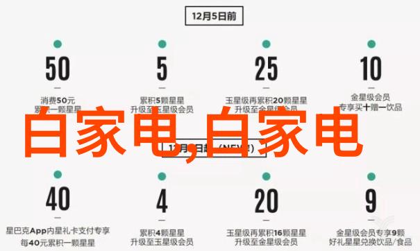 不锈钢波纹管与编织管的应用领域探究