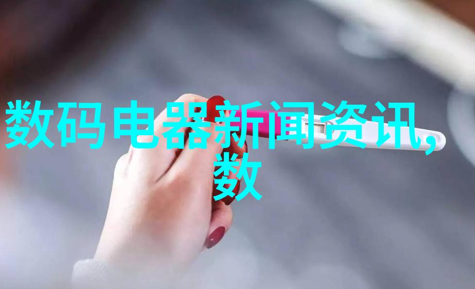 上证指数股票深度剖析A股市场的晴雨表