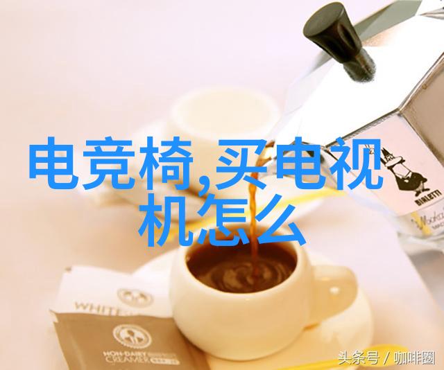 数字科技简介如何编写吸引人的数码产品介绍