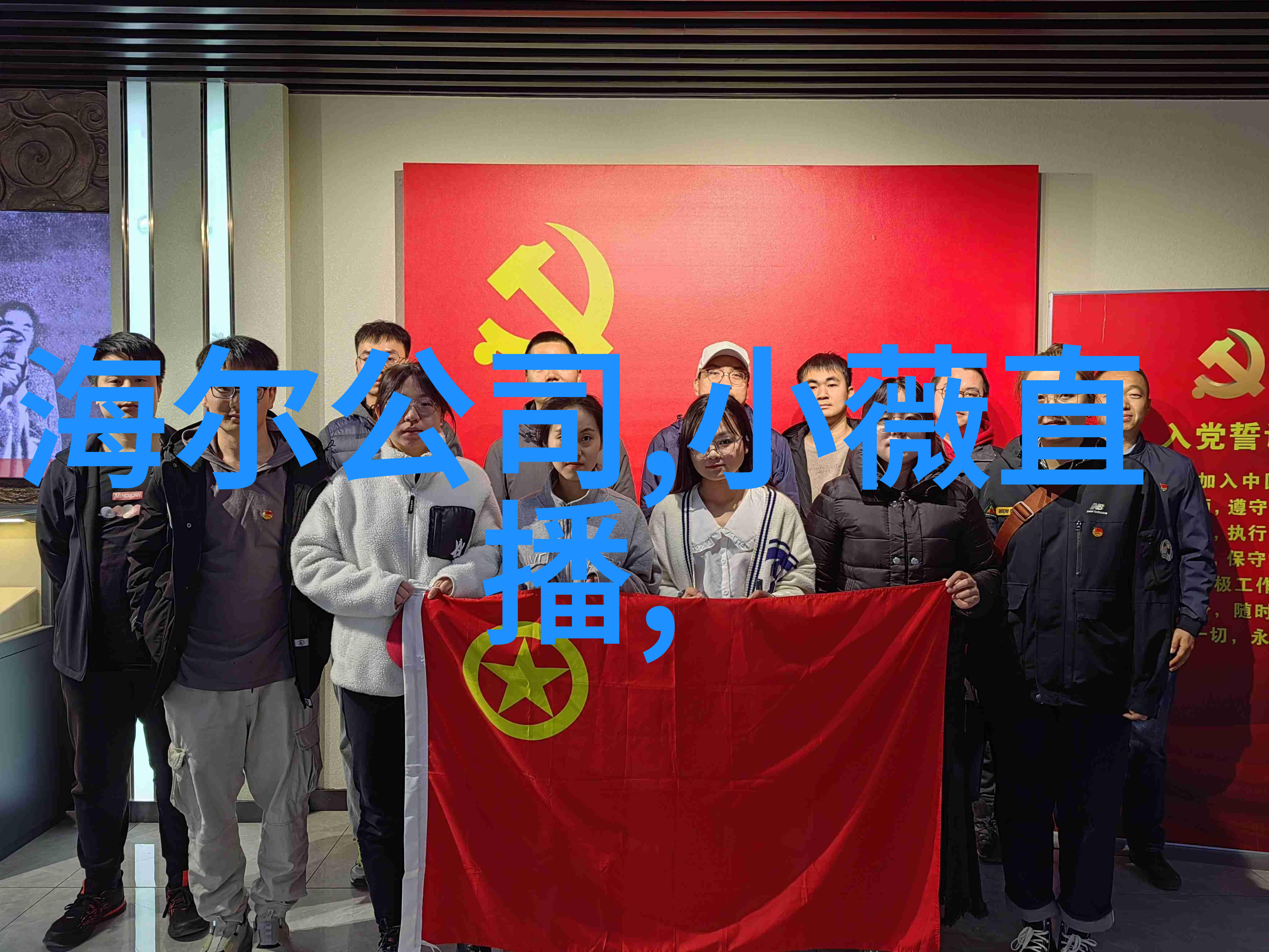 金属切割艺术一台设备的价格之谜