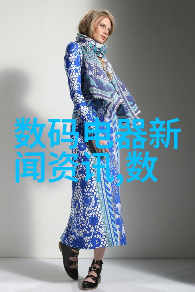 最新生活污水处理一体化设备报价指南