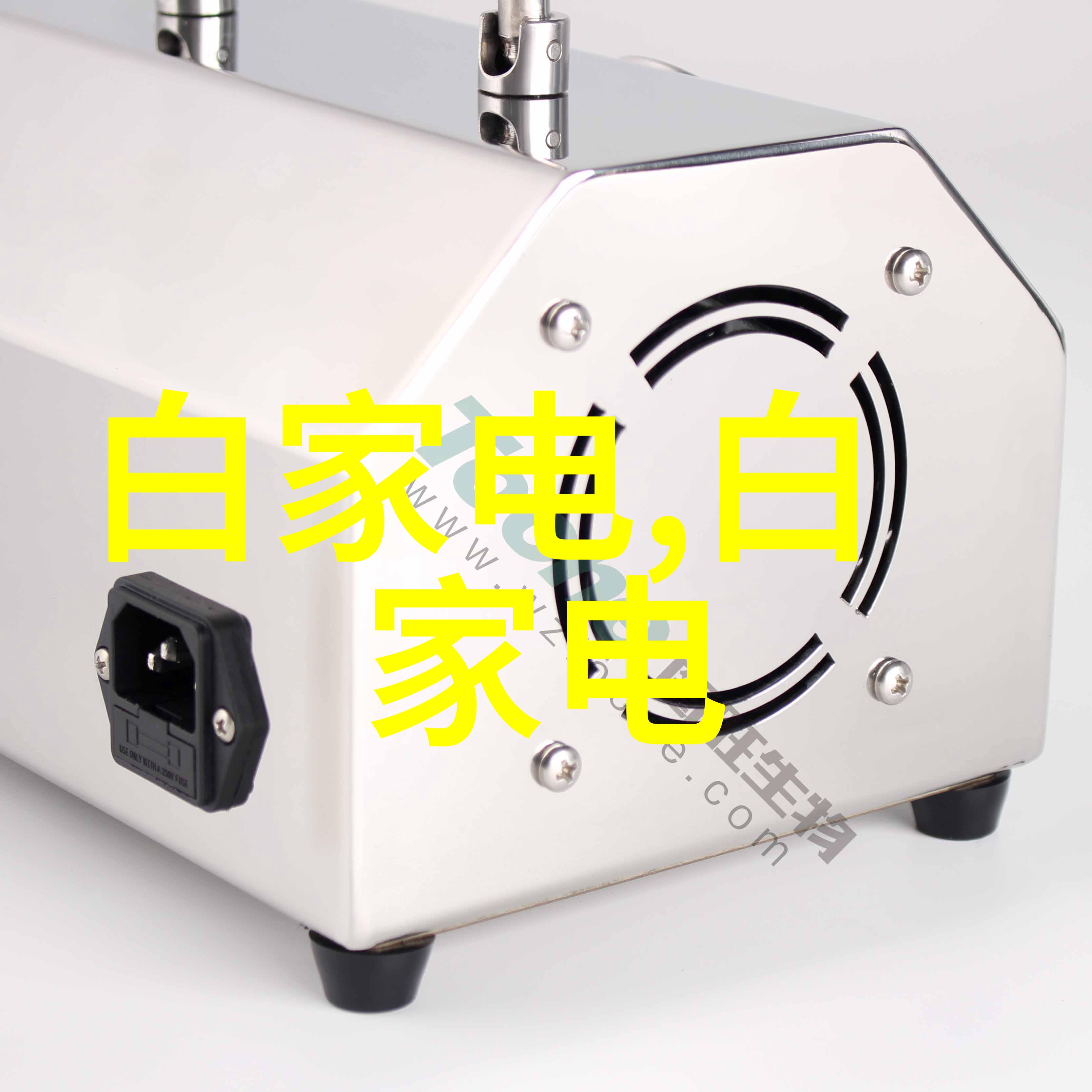 预备费学历教育的必要开支