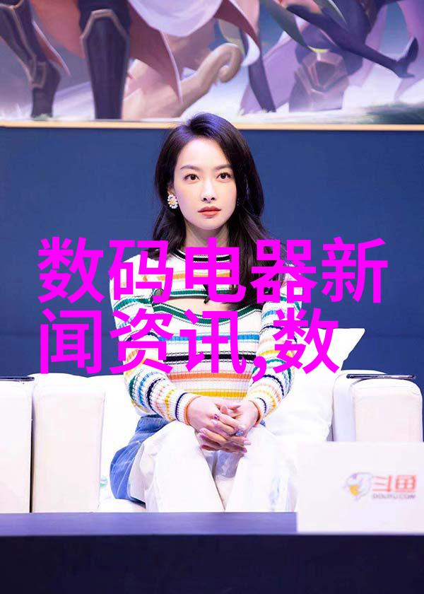 预备费学费预算规划