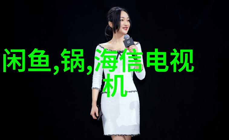 苹果新品发布会2016回顾一场科技界的盛宴