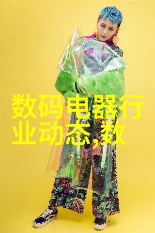 居民饮用水去哪里检测揭秘水源安全的奥秘