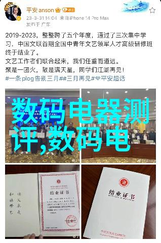 沥青之路黑色城市的生命线与环境挑战