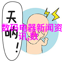 商业空间中使用高效率的全自动化温度与湿度控制有什么优势吗