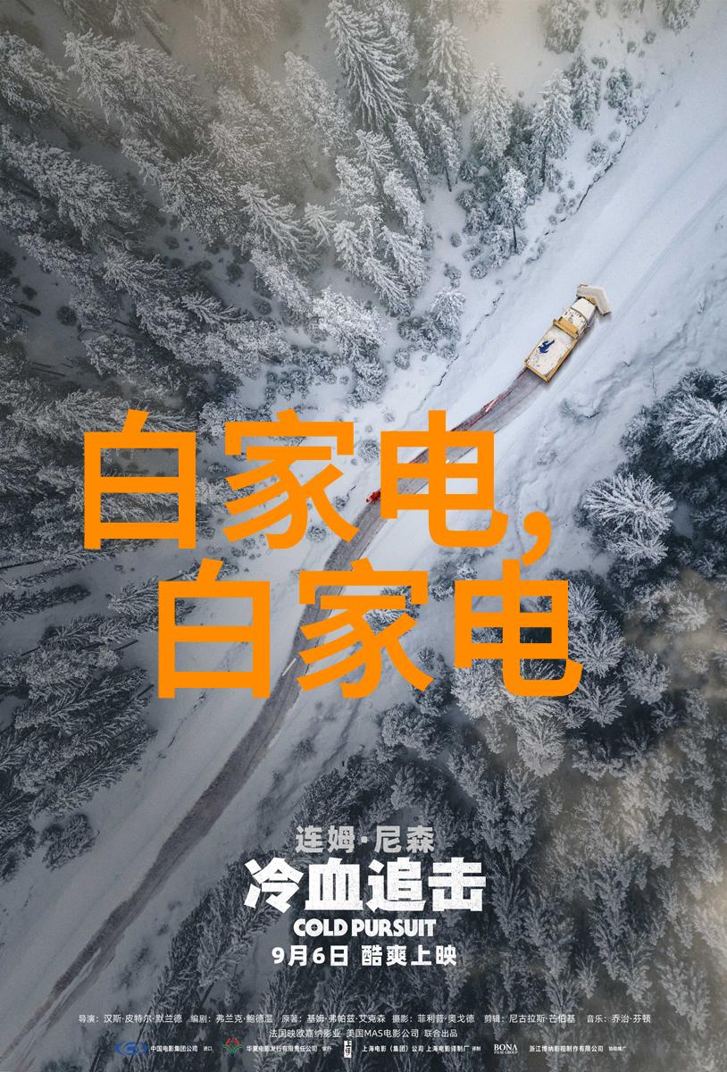 水平仪测量精密科学实验的必备工具