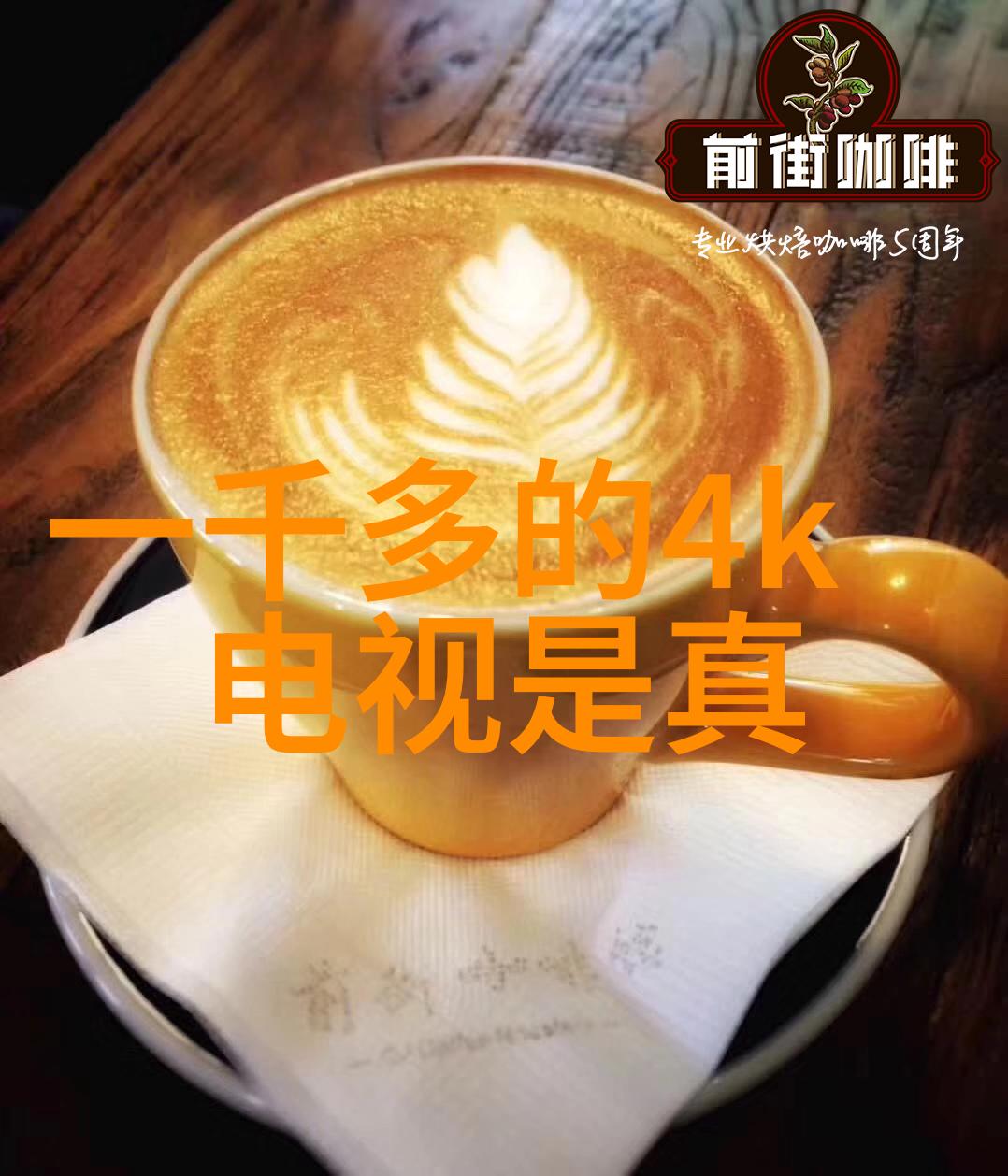中国制造2025引领产业转型的战略蓝图