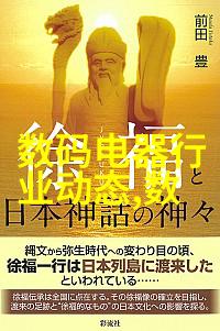 主题我来告诉你不锈钢材质型号大全表的秘密