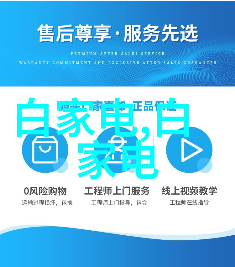 苏州大学应用技术学院高水平应用技术教育与研究基地