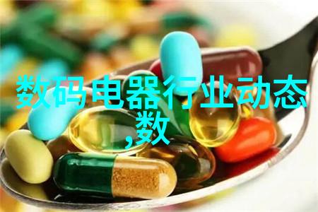 中央财经大学学术研究深耕金融经济理论与实践