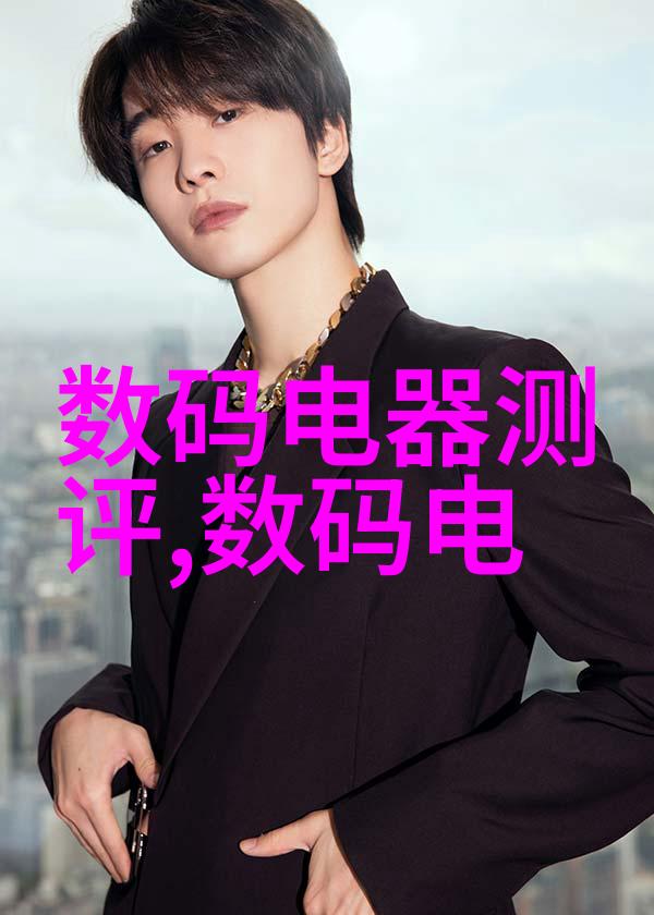 反应釜图解详解